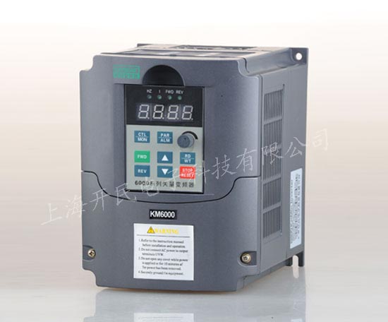 供應KM6000系列破碎機專用變頻器-變頻調(diào)速器