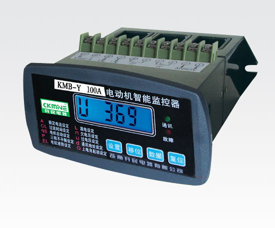 KMB-Y-F電機(jī)智能保護(hù)器 岳陽電動機(jī)保護(hù)器價格