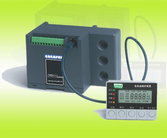 AL-VMMI100低壓馬達(dá)保護(hù)器 通遼市電動機(jī)保護(hù)器價格