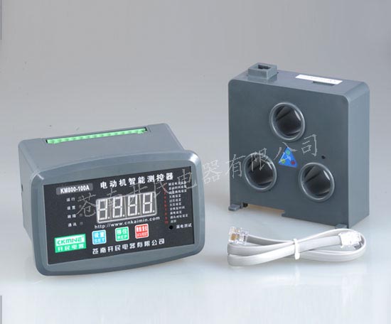 KM800電動(dòng)機(jī)智能測控器 蒼南電動(dòng)機(jī)保護(hù)器廠家