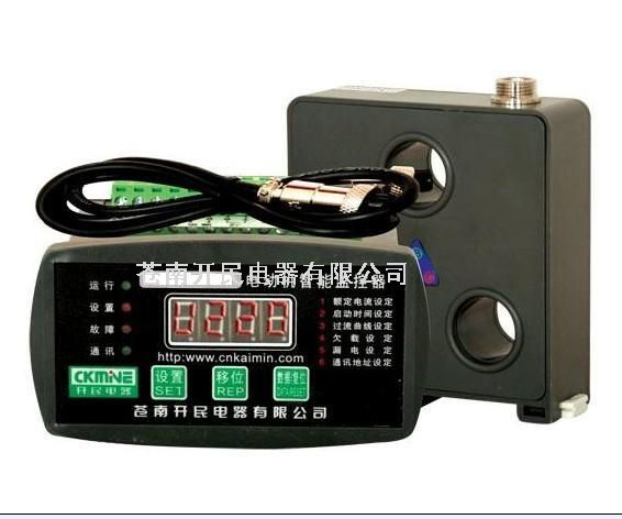 PD20G系列電動機智能保護器，電動機保護器，電機保護器