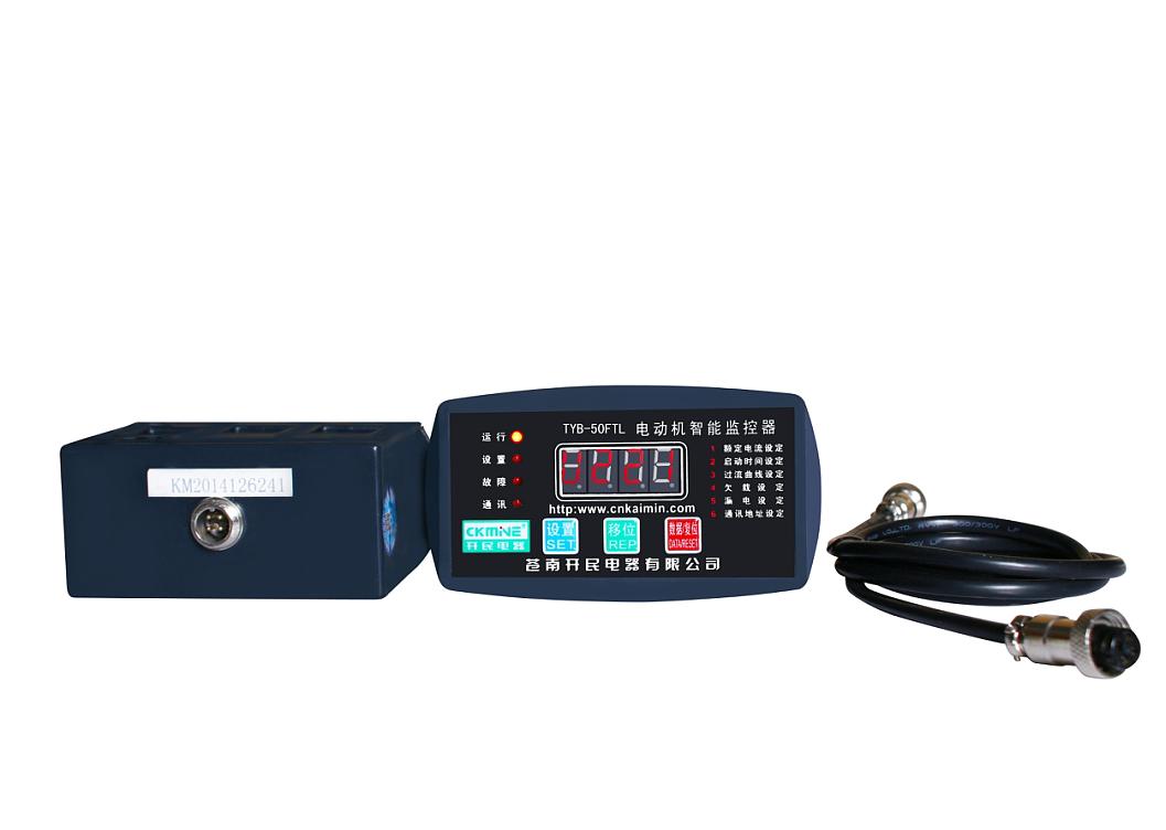 TYB-50FTL電動機綜合保護(hù)器/電動機保護(hù)器廠家