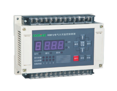 KMF2-380QC型剩余電流式電氣火災監(jiān)控探測器