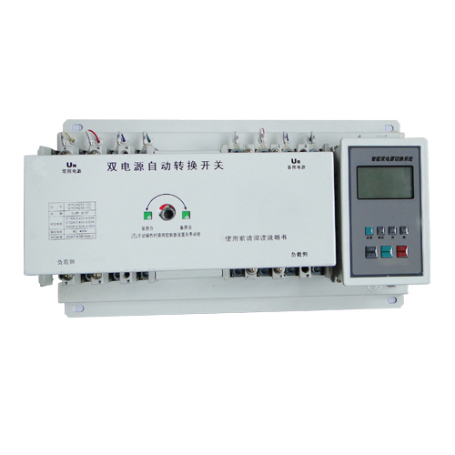 KMQ5B智能型雙電源自動轉(zhuǎn)換開關