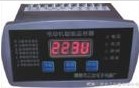 GDH-30系列電動機(jī)保護(hù)器