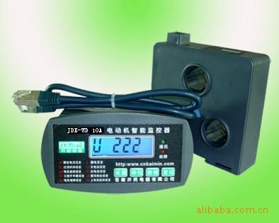JDB-WD-200FM電動機(jī)保護(hù)器/電機(jī)保護(hù)器/電動機(jī)綜合保護(hù)器
