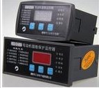 ARD、ARD2、ARD3智能電動機保護器