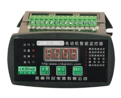 JLMB系列電動機保護器，電機保護器，綜合保護器